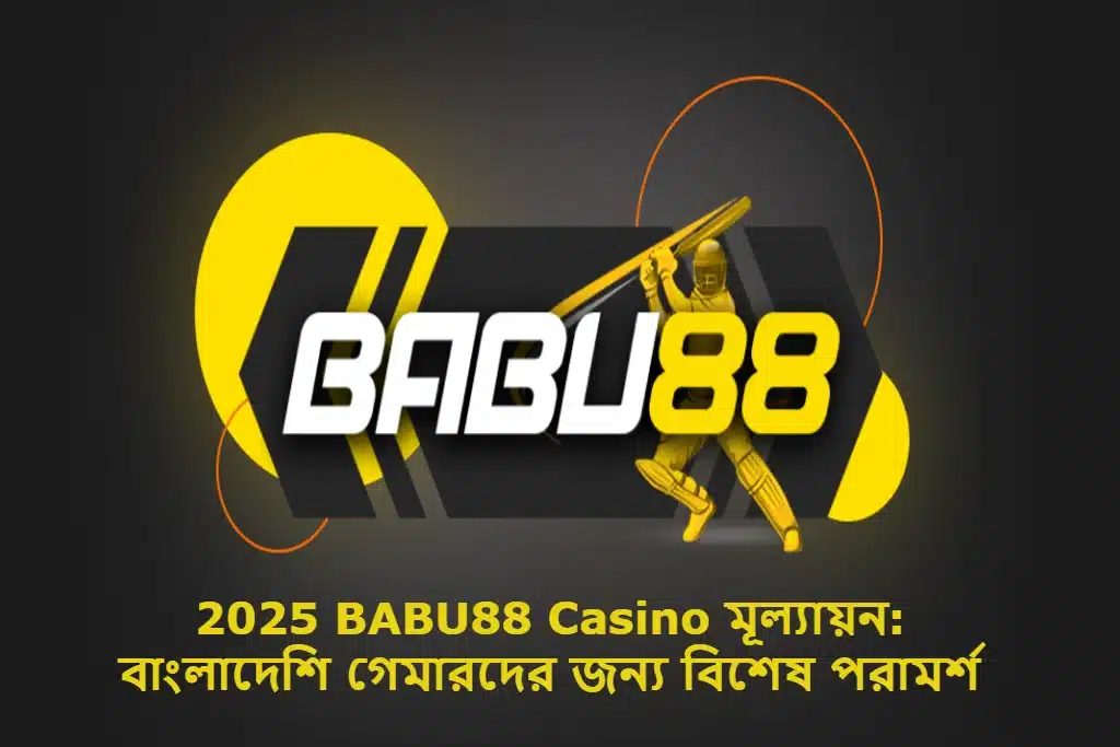 BABU88 Casino মূল্যায়ন